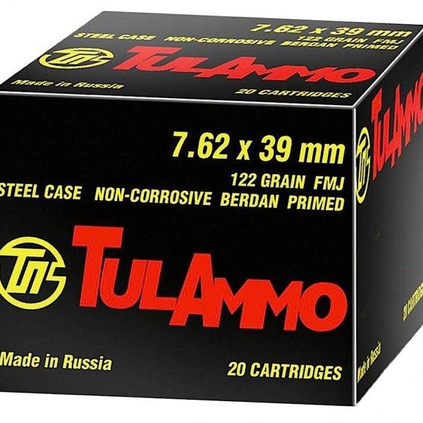 tulammo 9mm brass maxx review